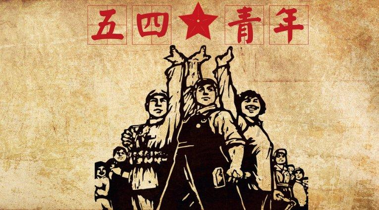 被困的初中生