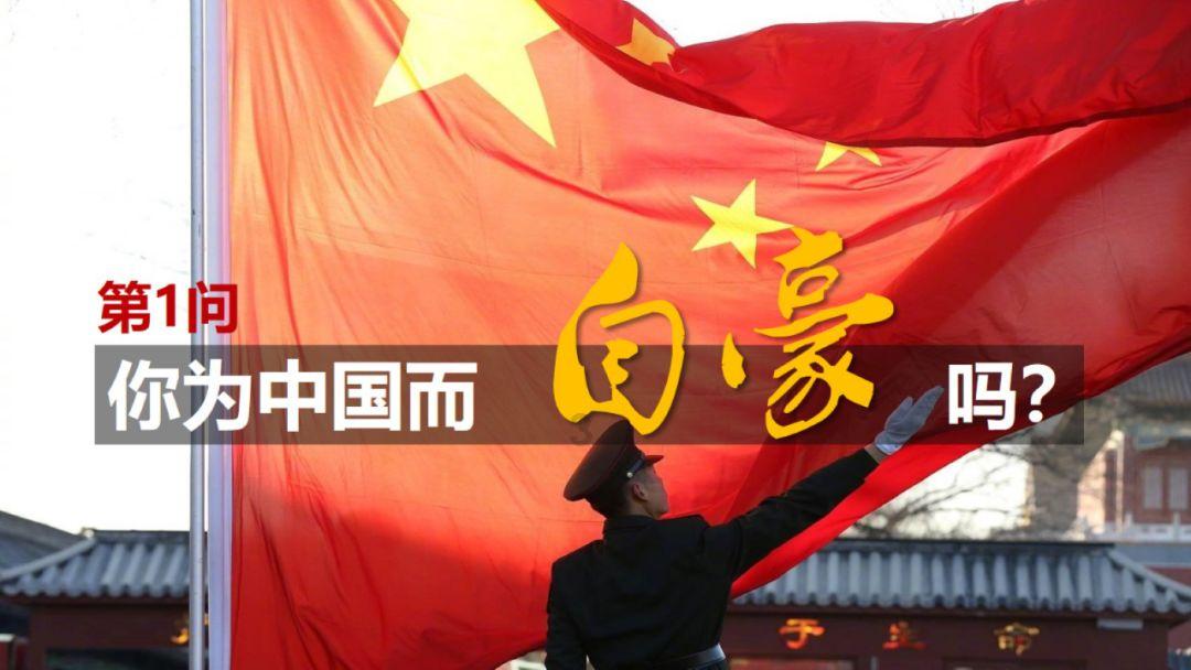 俄军最强王牌第76近卫空降师，被视为民族骄傲，其战力究竟有多强