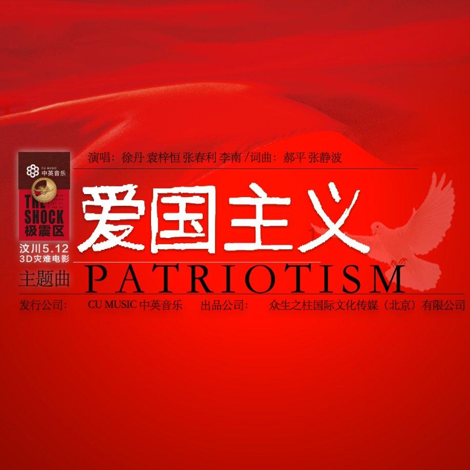 2024北美RE+展会暨国际太阳能展、国际储能光伏展览会