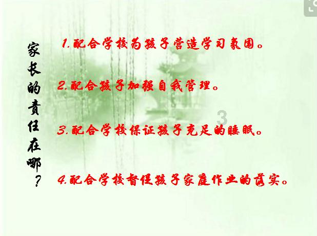 何鹿川香是什么东西？游戏画面