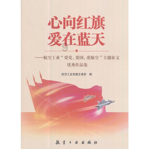 玩具坦克对战